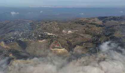 Elazığ'da Bugün Hava Nasıl Olacak? ( 13 Nisan 2026)