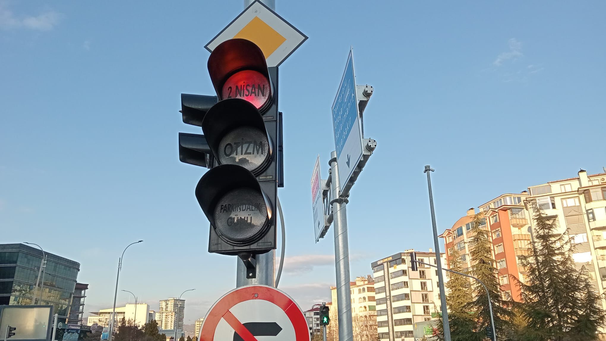 Whatsapp Image 2026 04 02 At 10.10.43 (1)