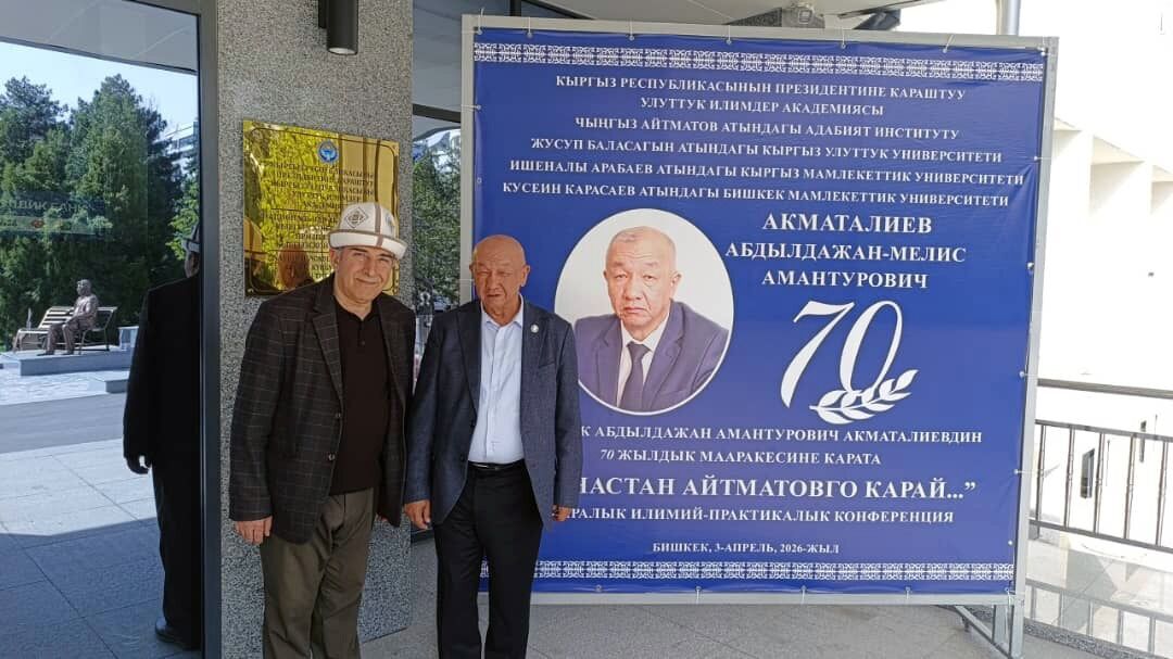 Whatsapp Image 2026 04 16 At 11.26.09